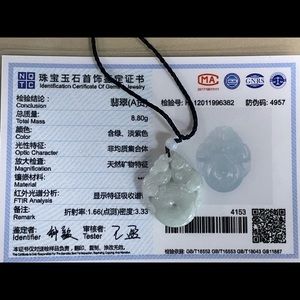 Natural A Jade Jadeite Pendant